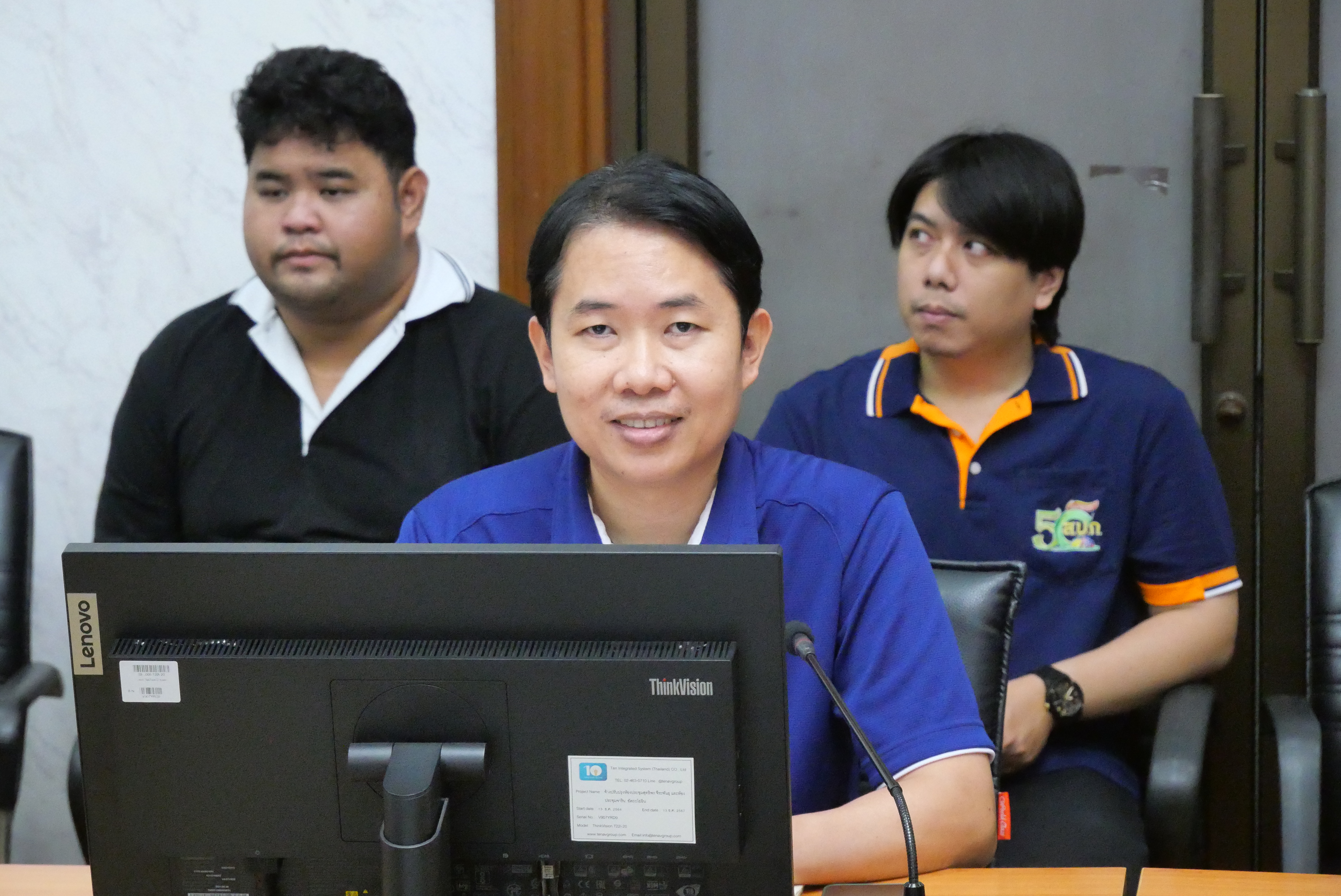 title - ส.ป.ก. ประชุมเข้าร่วมทดสอบและตรวจสอบข้อมูลสำหรับโครงการระบบค้นหาด้วยเทคโนโลยีปัญญาประดิษฐ์(Government AI Smart Search : AskAI)